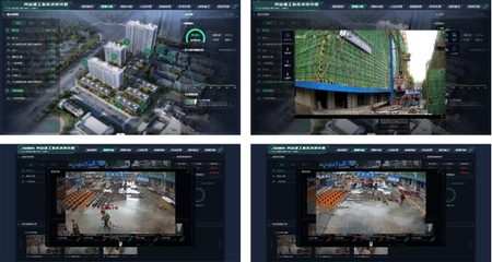 新点软件 智慧化管理护航建筑安全生产的创新实践